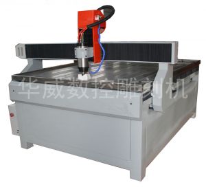 烟台牟平区HW-1325S玻璃雕刻机